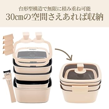 Amazon.co.jp: boohgle ボオグル フライパン・鍋 セット IH&ガス